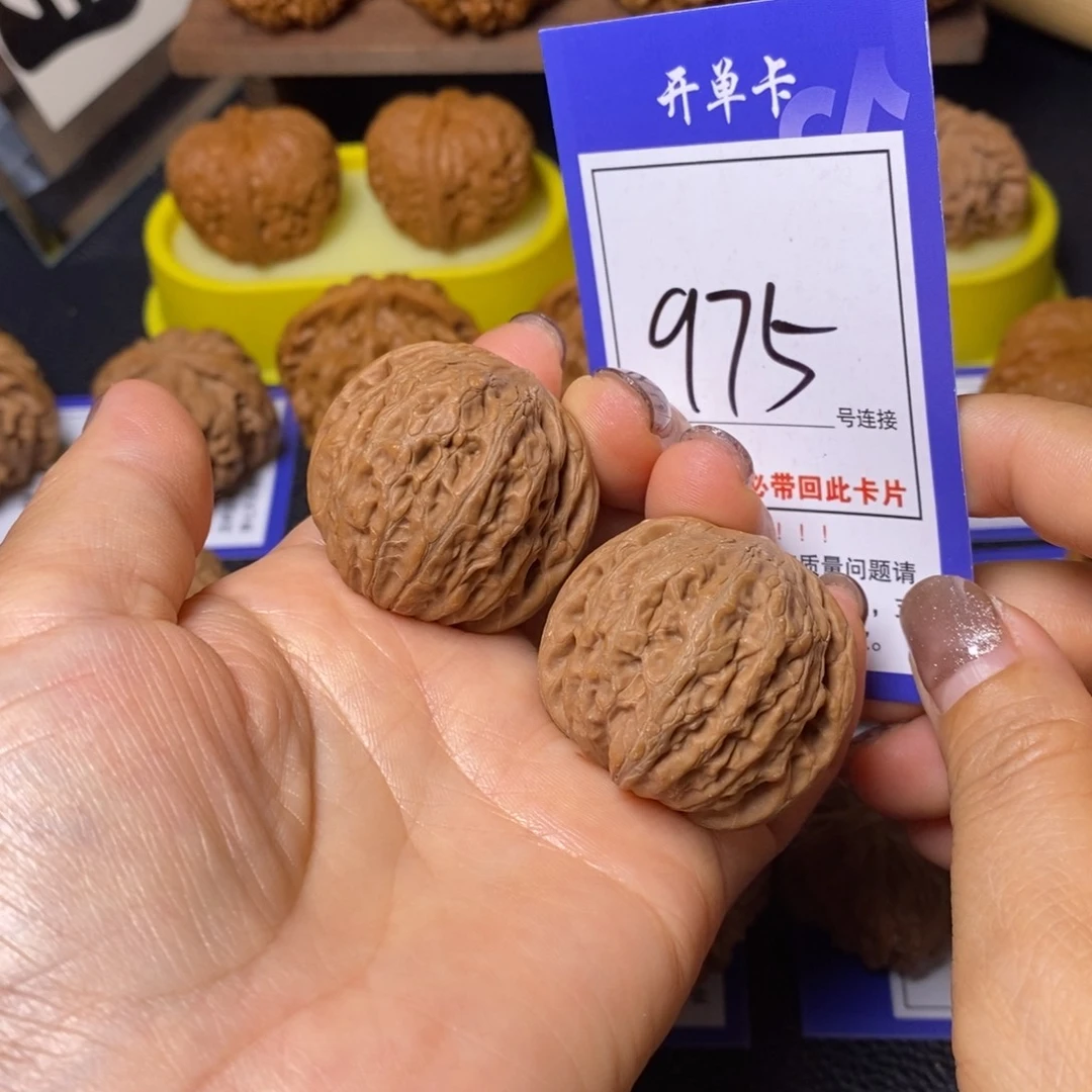 把件文玩核桃38铁锤975