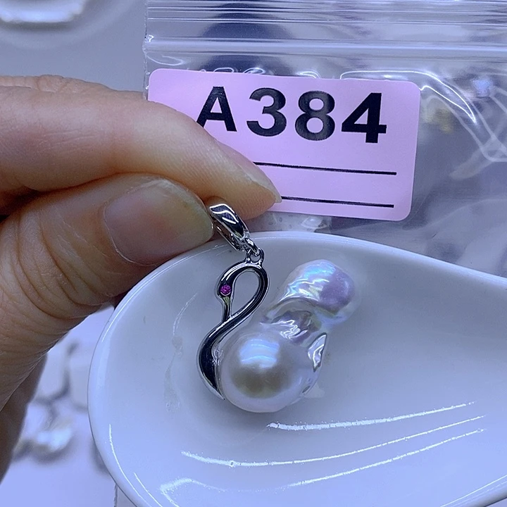 颈饰未镶嵌淡水珍珠