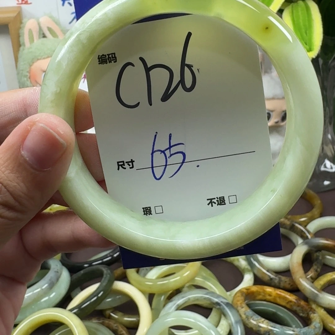 蛇纹石玉未镶嵌手镯126