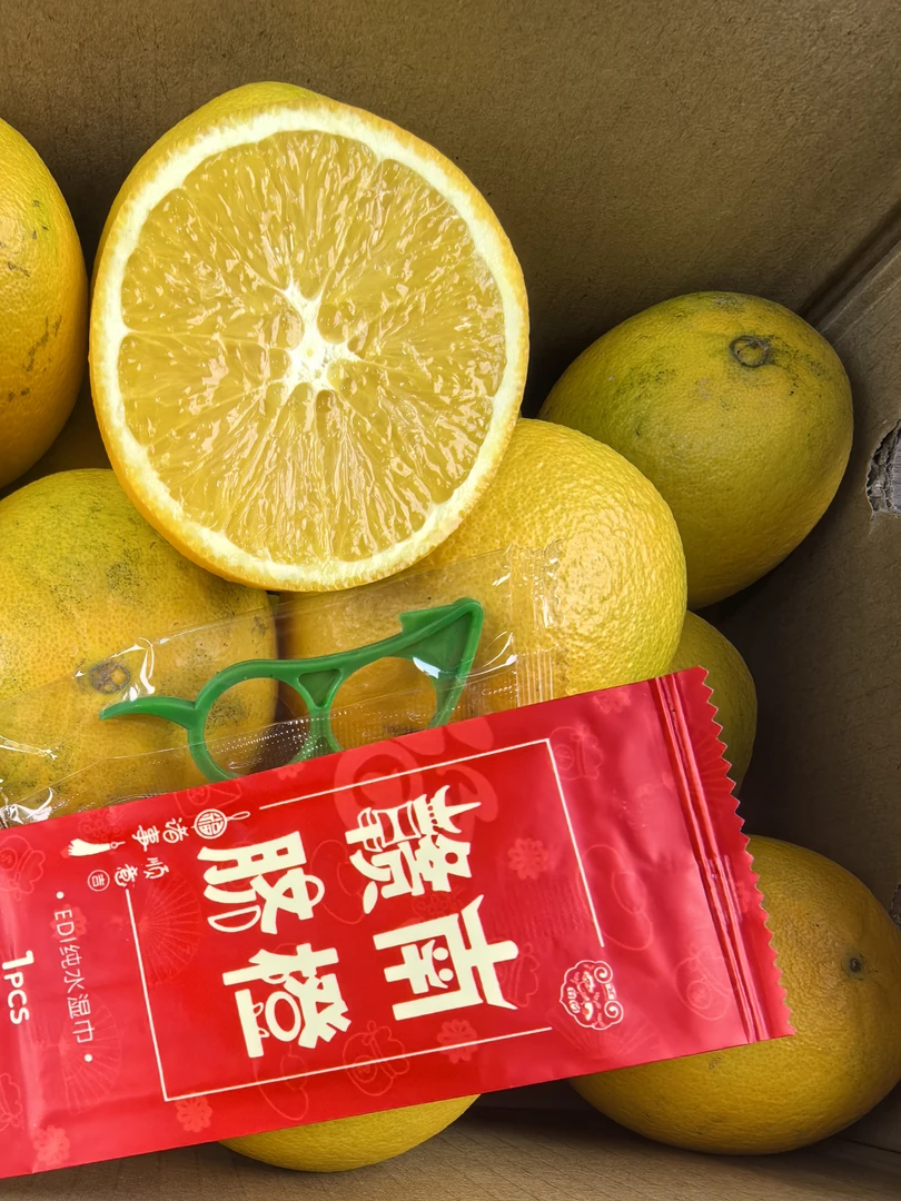 赣南脐橙丨应季水果丨顺丰包邮