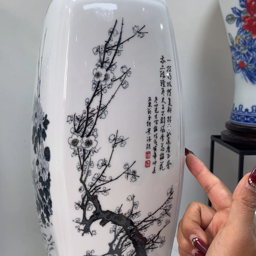 景德镇陶瓷花瓶摆件