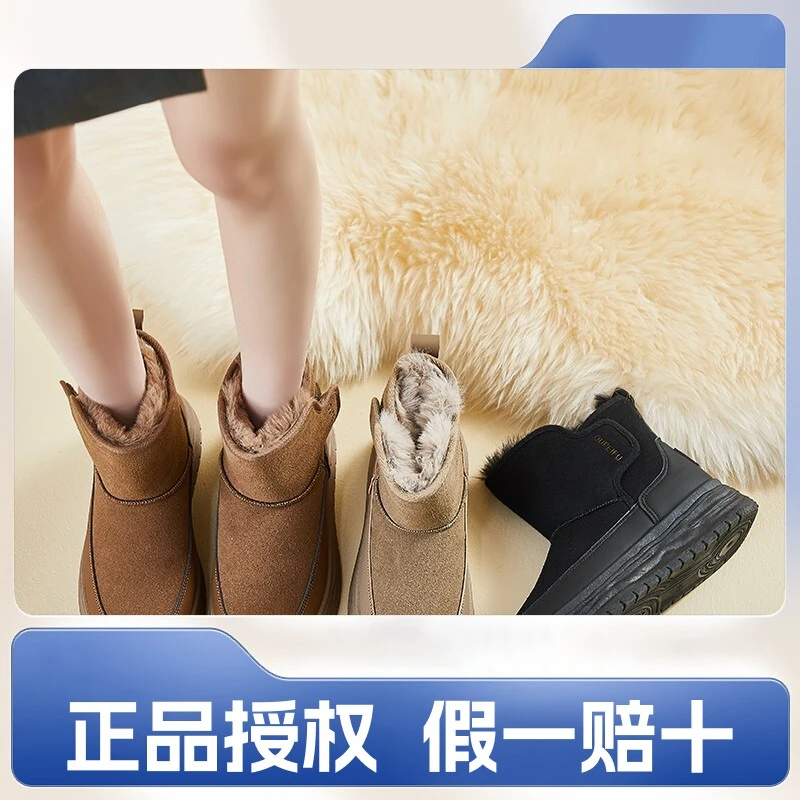 加绒高帮雪地靴女2025冬季新款学生ins韩版保暖休闲鞋棉鞋XFH569