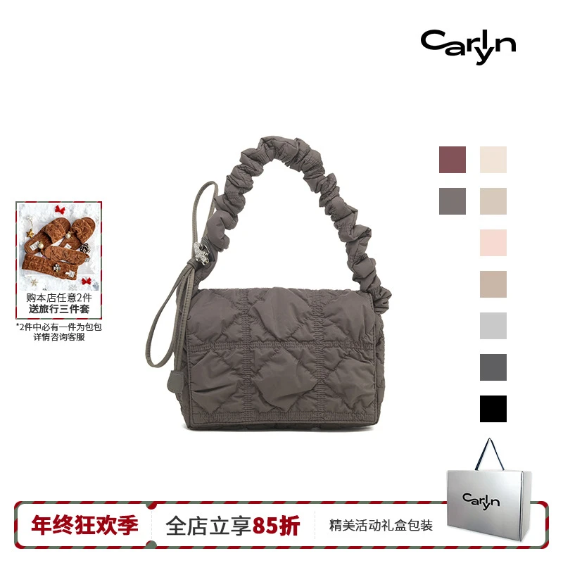 Carlyn LUKE小号韩国翻盖邮差云朵包轻奢褶皱包手提包单肩斜挎包