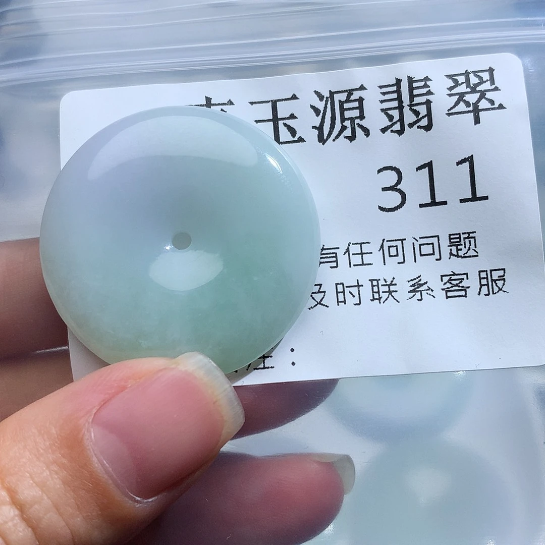 翡翠未镶嵌颈饰311