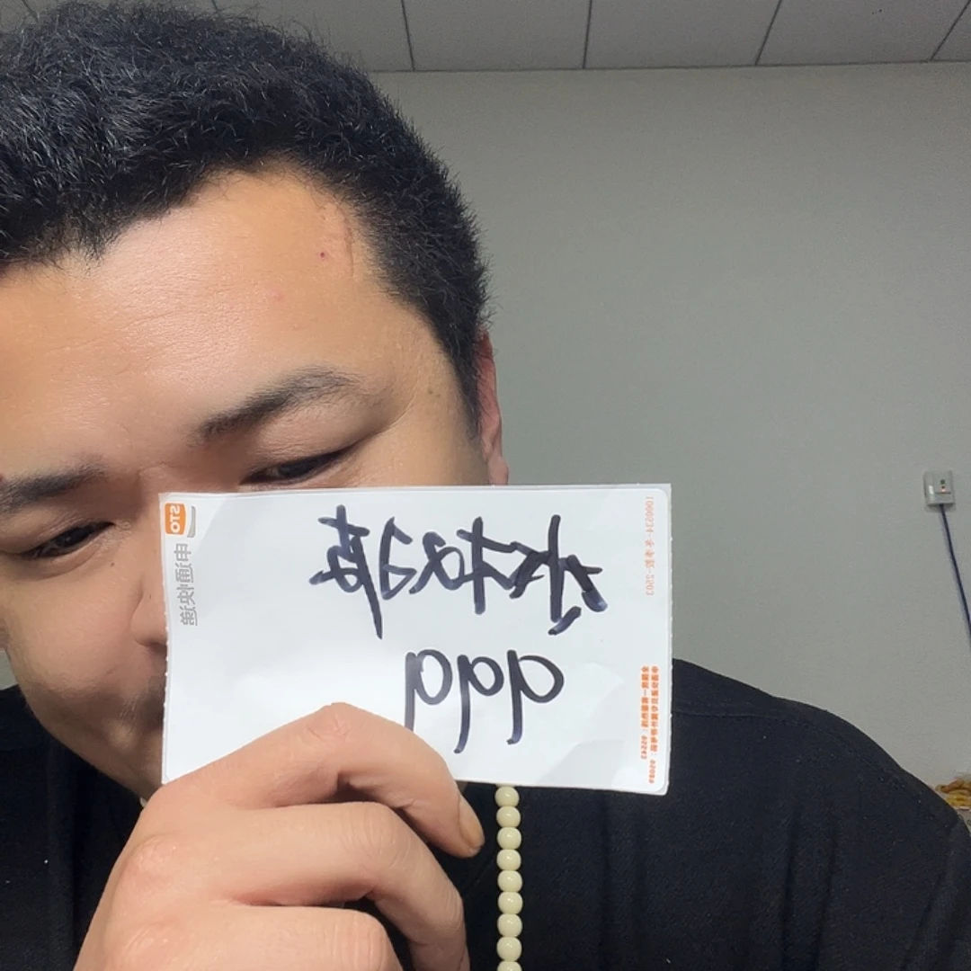 大果紫檀（缅甸花梨）999