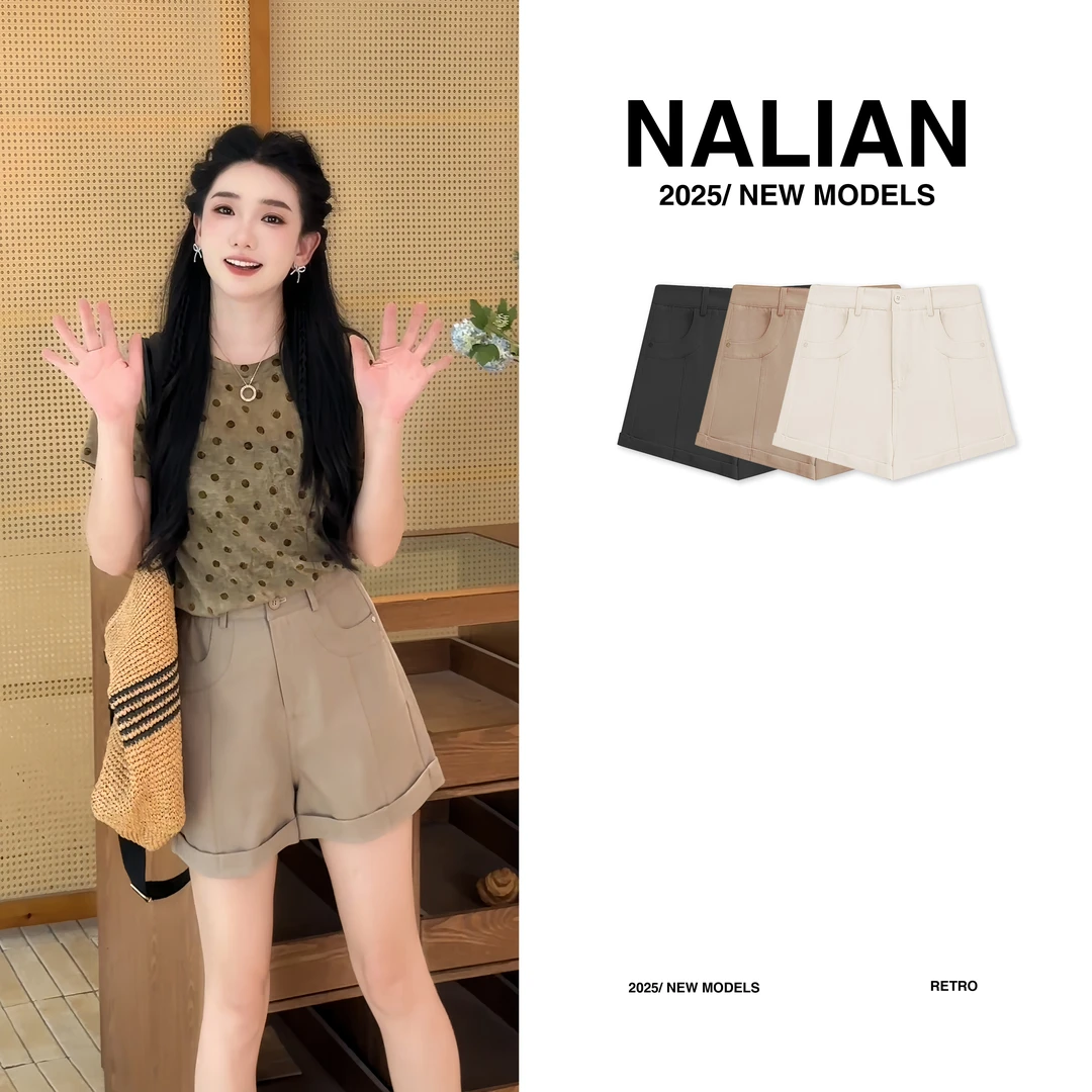 JGCYR2521#(莱赛尔天丝+棉）简约气质卷边短裤2521