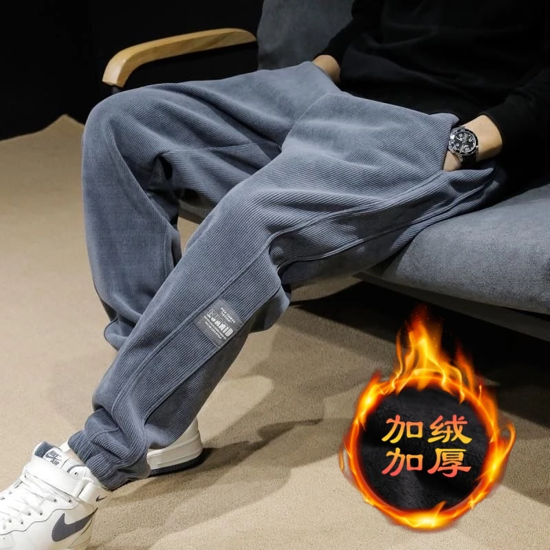 秋冬长裤加绒灯芯绒休闲男裤加厚百搭卫裤男士宽松束脚潮流休闲裤