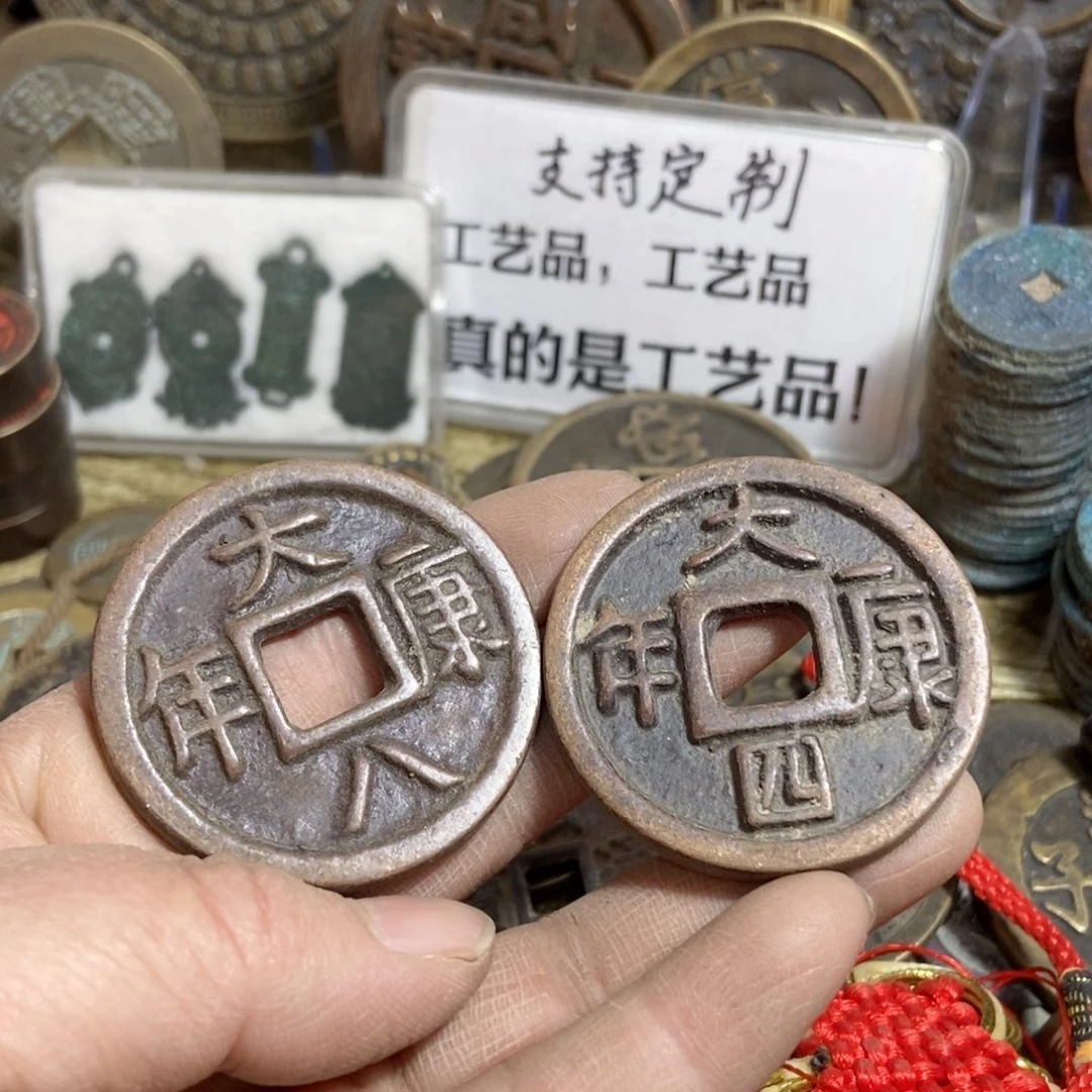 铜现代工艺品学习币