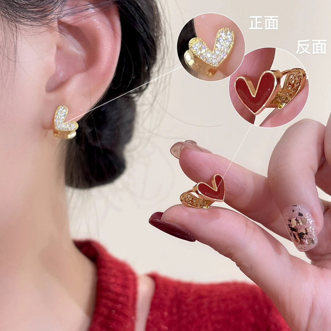 韩芸汐 A-264 红色双面爱心耳扣轻奢百搭小众耳饰