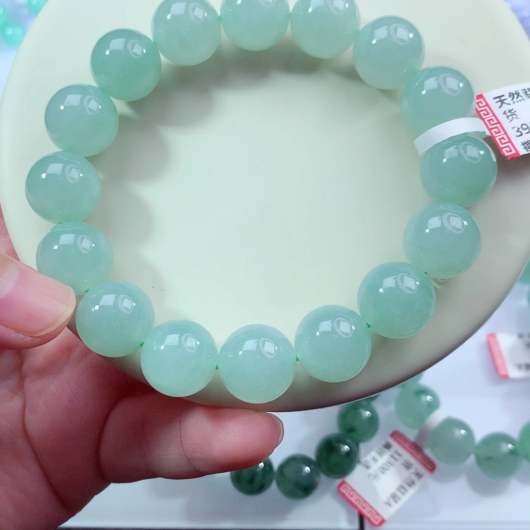 翡翠未镶嵌手链卡13.7