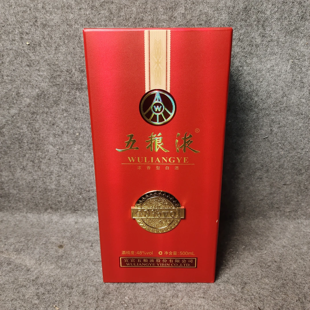 2010年五粮液500ml48度-M25IS009856-02