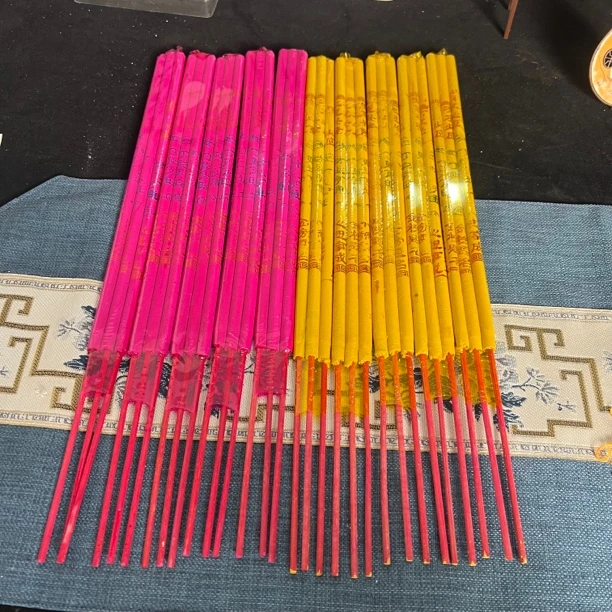 50公分排香显字竹签香招财家用供香寺庙敬神拜佛祈福精品高香