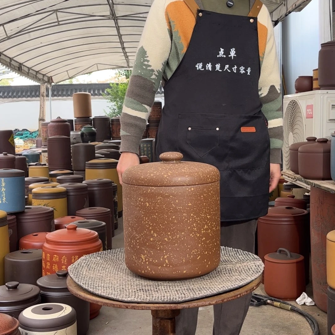 茶叶罐紫砂8 饼茶叶罐