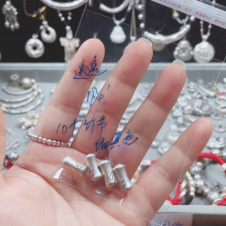 银足银银饰饰品配件