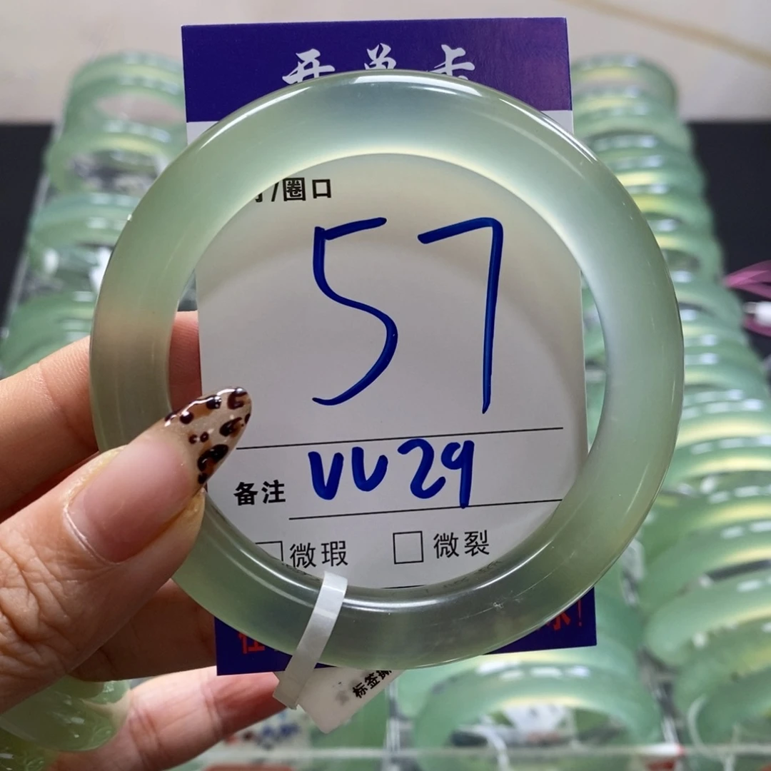 小***粥未镶嵌蛇纹石玉手镯