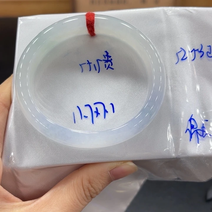 未镶嵌手镯翡翠翡翠