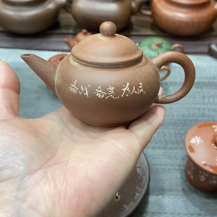 紫砂茶壶宜兴紫砂