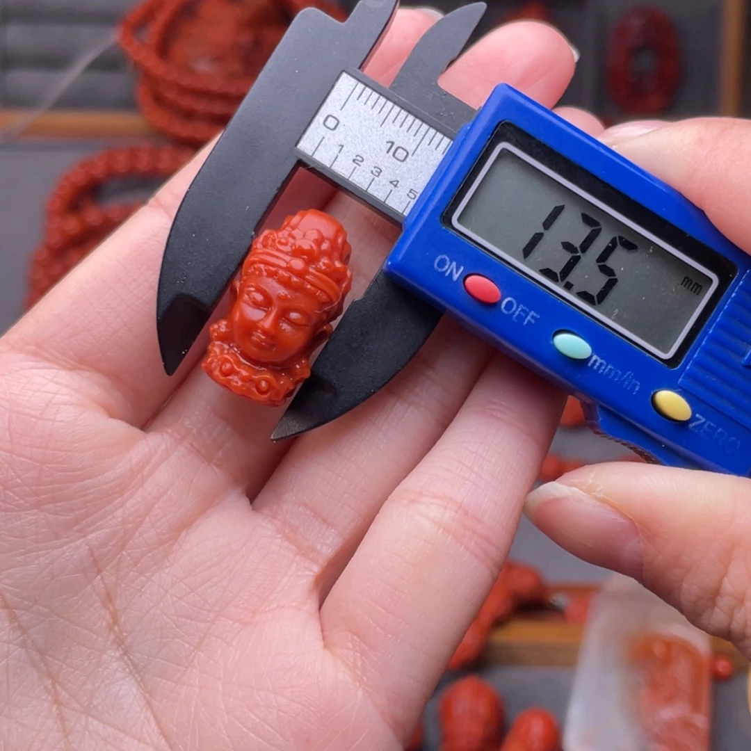 南红玛瑙未镶嵌配饰