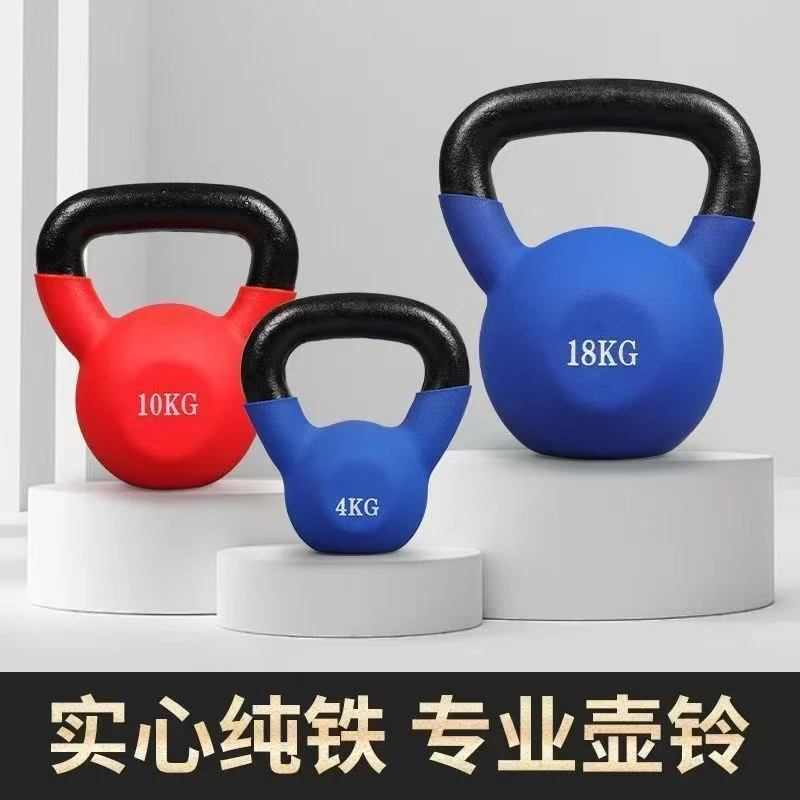 KANGWEISI/康维斯浸塑铸铁壶铃家用健身器材男女练臀提臀神器
