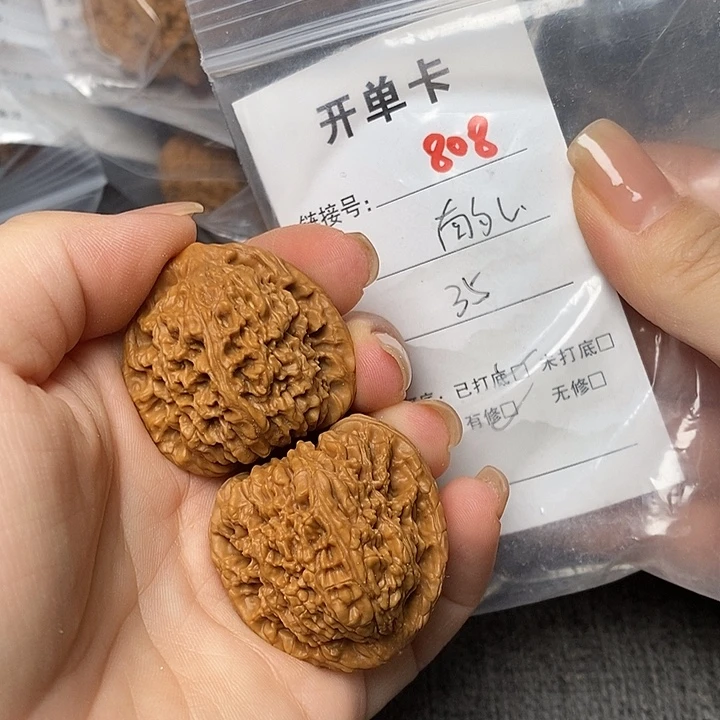 文玩核桃把件808哈哈哈