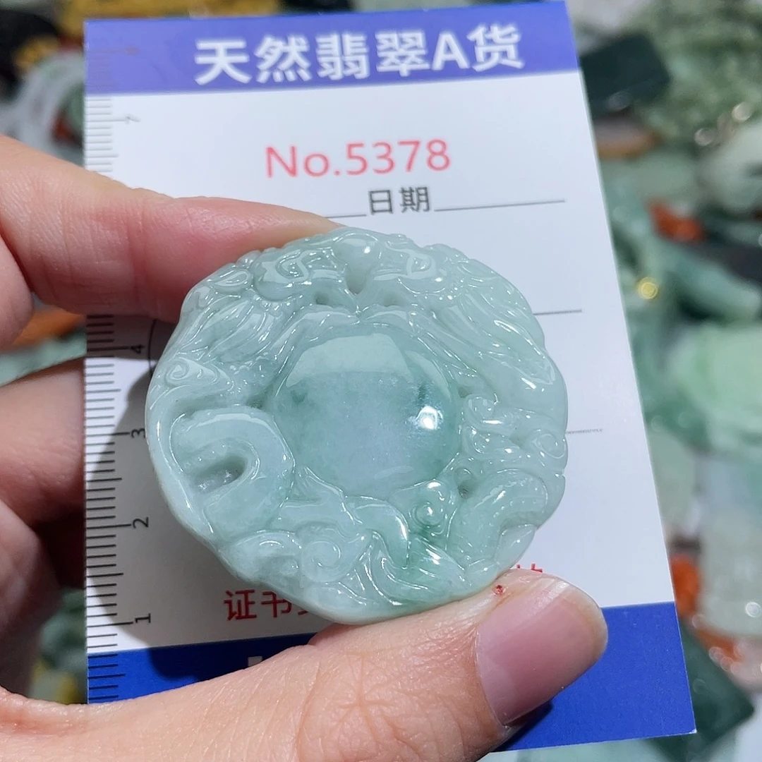 翡翠未镶嵌摆件5378