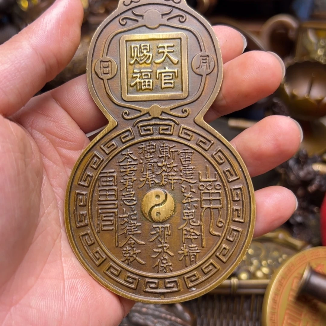 精美铜器，点击下单