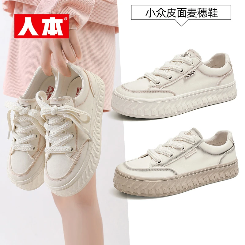 人本帆布鞋2025春季新款麦穗鞋带小白鞋百搭休闲板鞋爆款运动鞋