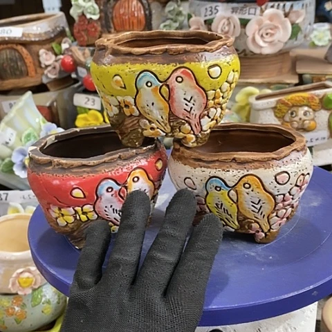【闪购商品】红陶1