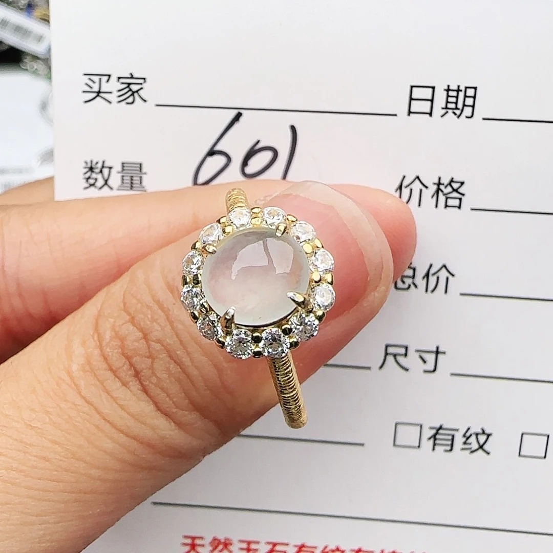 银S925镶嵌戒指翡翠戒指