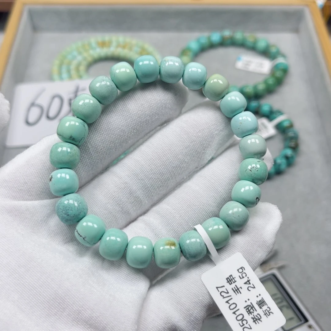 绿松石挂件未镶嵌