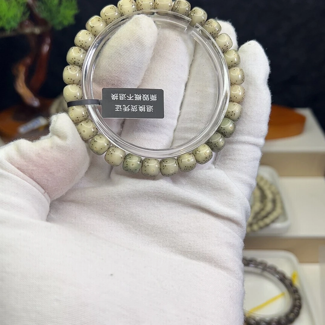 星月菩提吊坠192