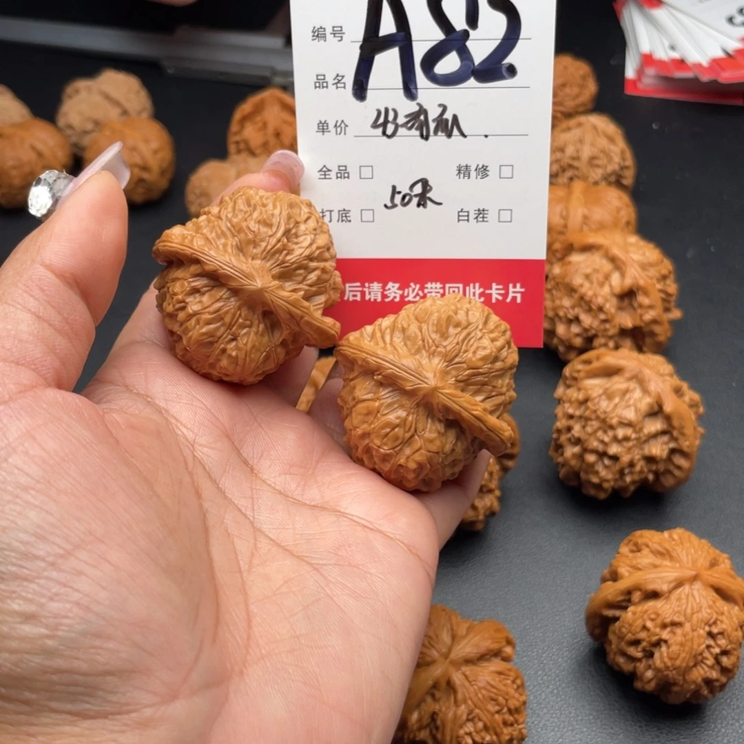 付***1把件文玩核桃43尺寸南瓜