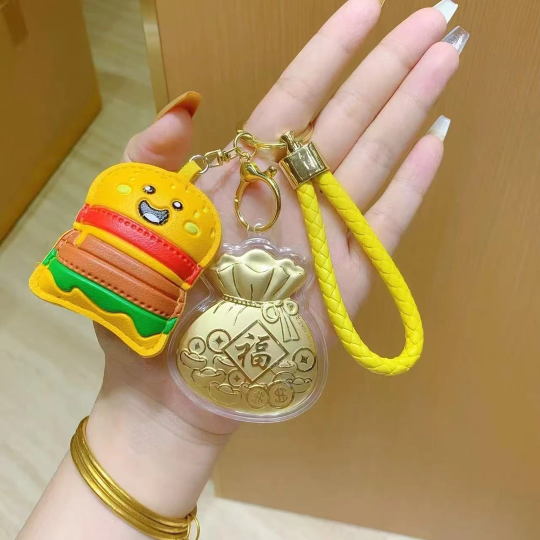 含金工艺品国风福袋汉堡挂件时尚搭配送朋友礼物