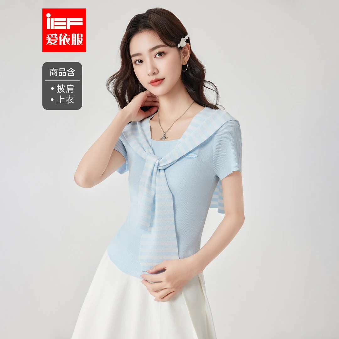 IEF/爱依服2025夏季新款法式温柔小女人气质通勤百搭毛织上衣