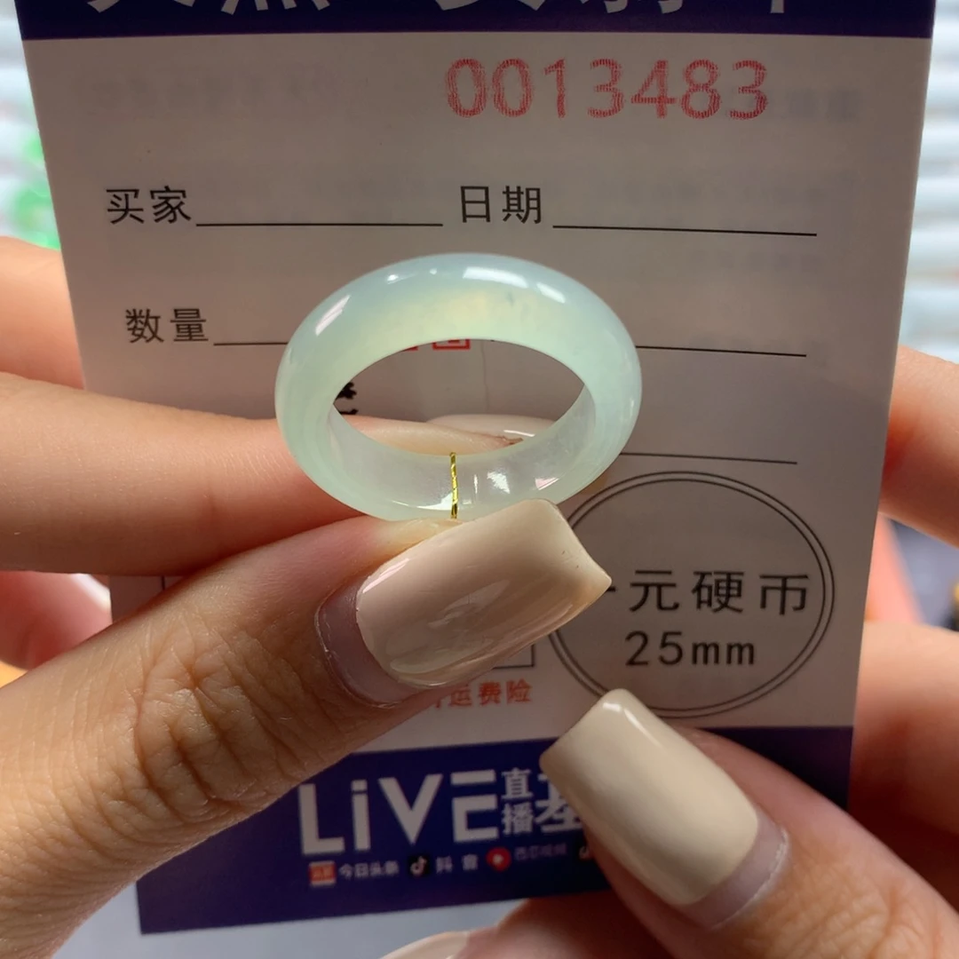 翡翠戒指未镶嵌18号