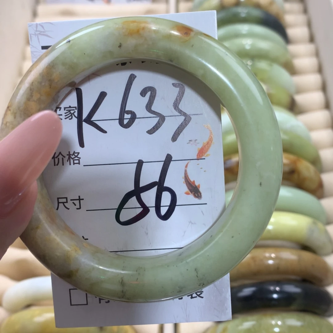【闪购商品】未镶嵌蛇纹石玉手镯