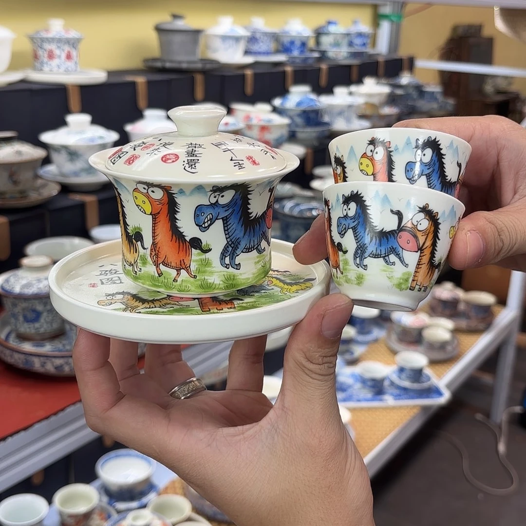 健健康康平平安安