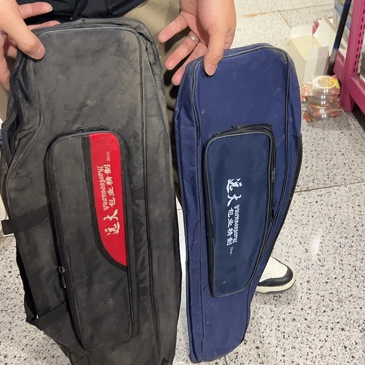 70➕80公分包随机发两个微瑕疵介意勿怕