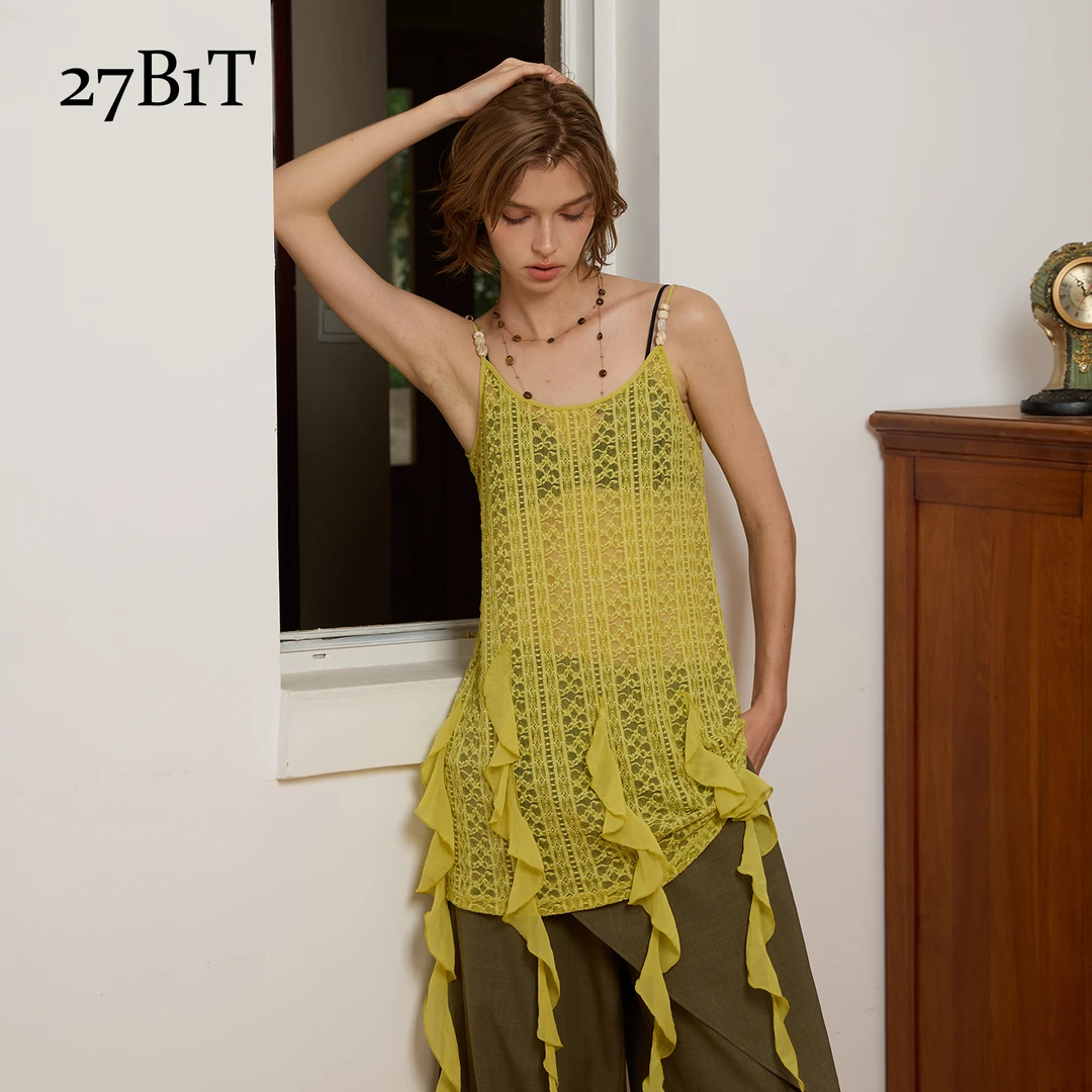 27B1T 芥末黄/杏色呼吸感荷叶边吊带上衣夏日浪漫新款 BDWWR2N211