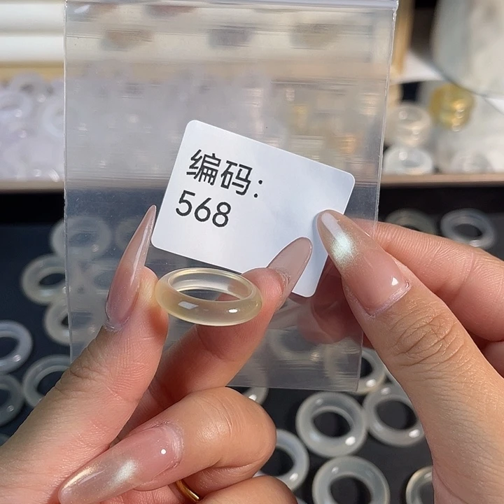 未镶嵌戒指玛瑙/玉髓568港12