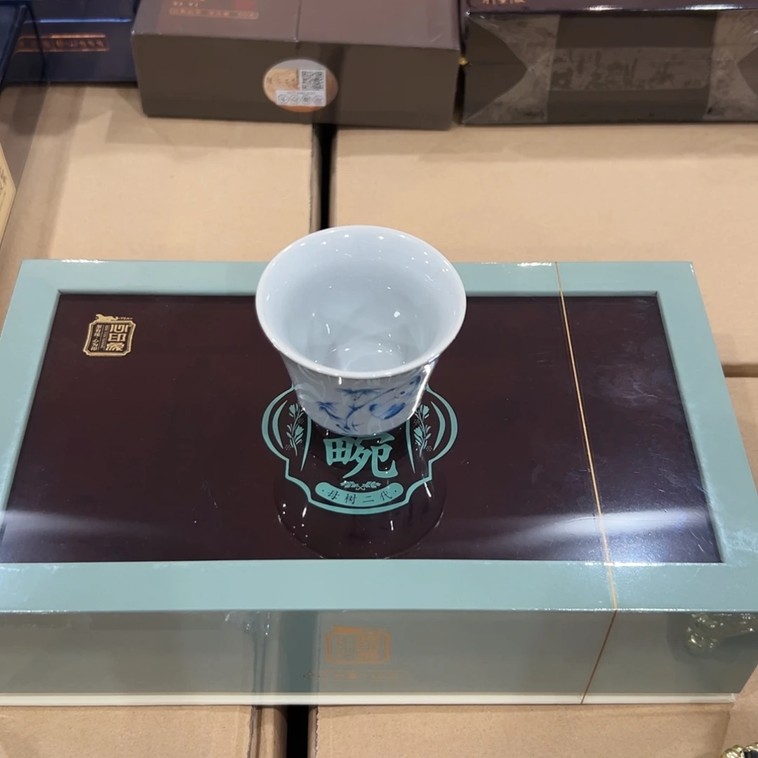 心印象母本二代一套