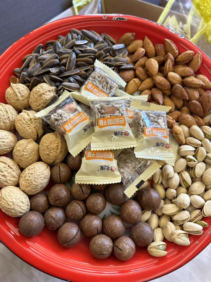 【益娜娜】坚果组合