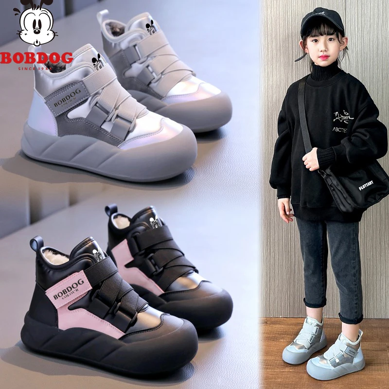 巴布豆2025潮款儿童鞋男女童雪地靴东北大棉鞋儿童加绒雪地靴