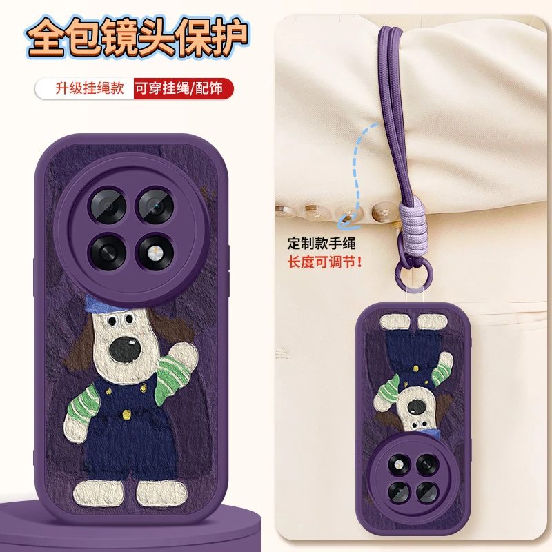 掌门狗适用oppoa6gt手机壳a6max新款a6pro带挂绳oppoa6i硅胶外壳