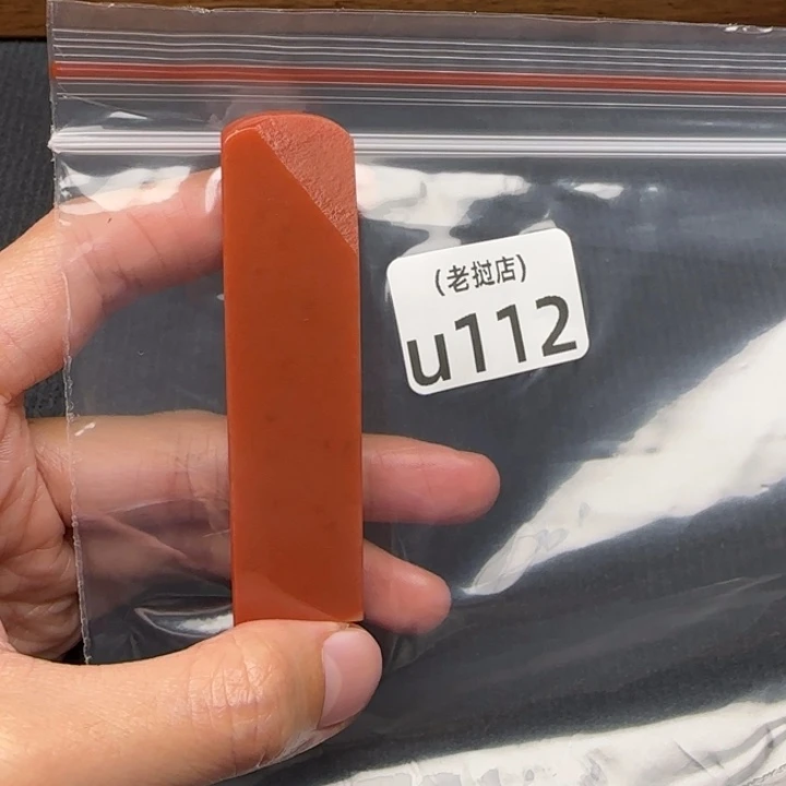 纯***死老挝石老挝石 老挝石