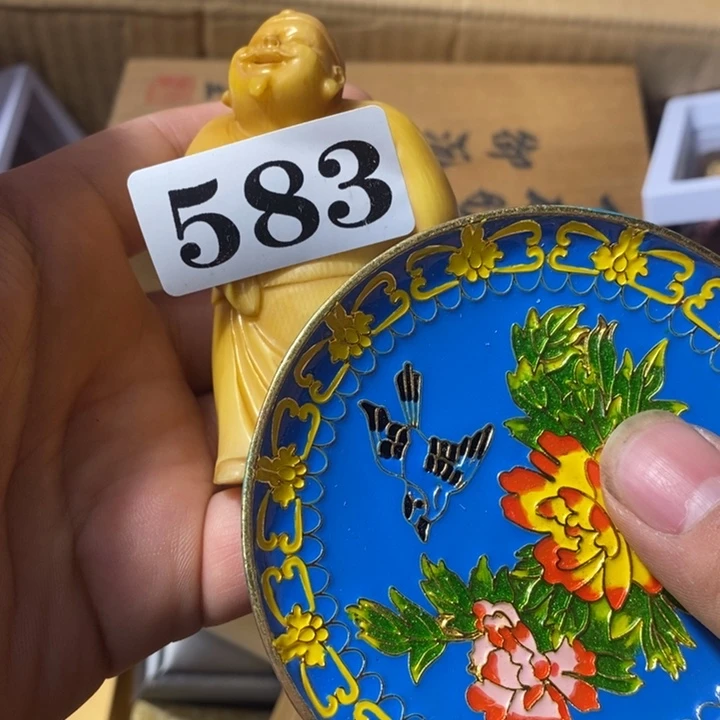 阿*瓷瓷瓷瓷瓷瓷583