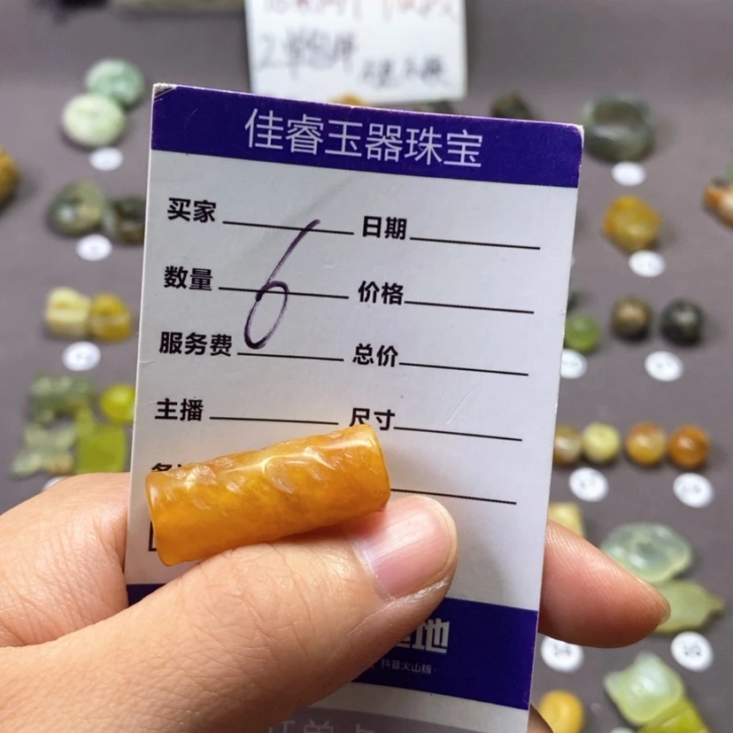 【闪购商品】岫玉未镶嵌吊坠(不含链)撒****使