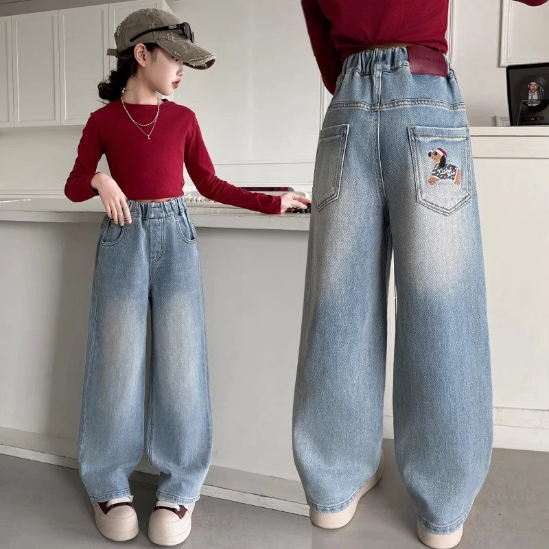 女童牛仔裤春秋装儿童新款中大童洋气窄版阔腿裤女孩休闲直筒裤子