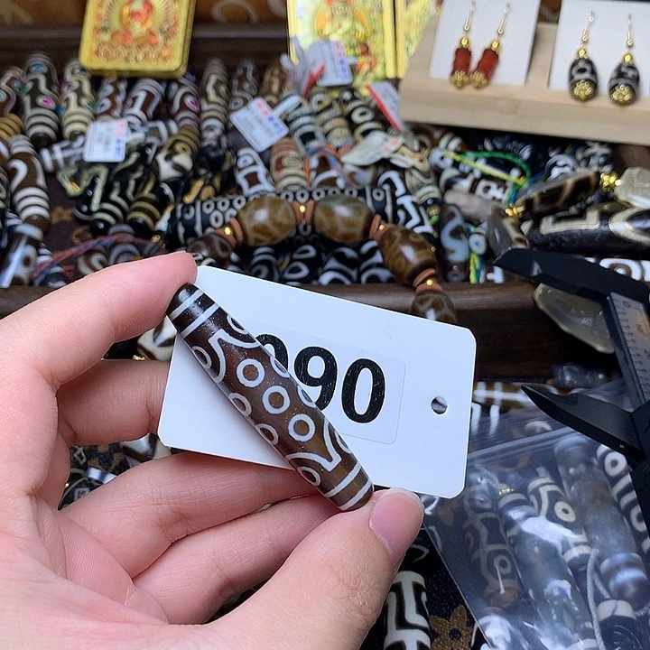 玛瑙/玉髓发一个未镶嵌