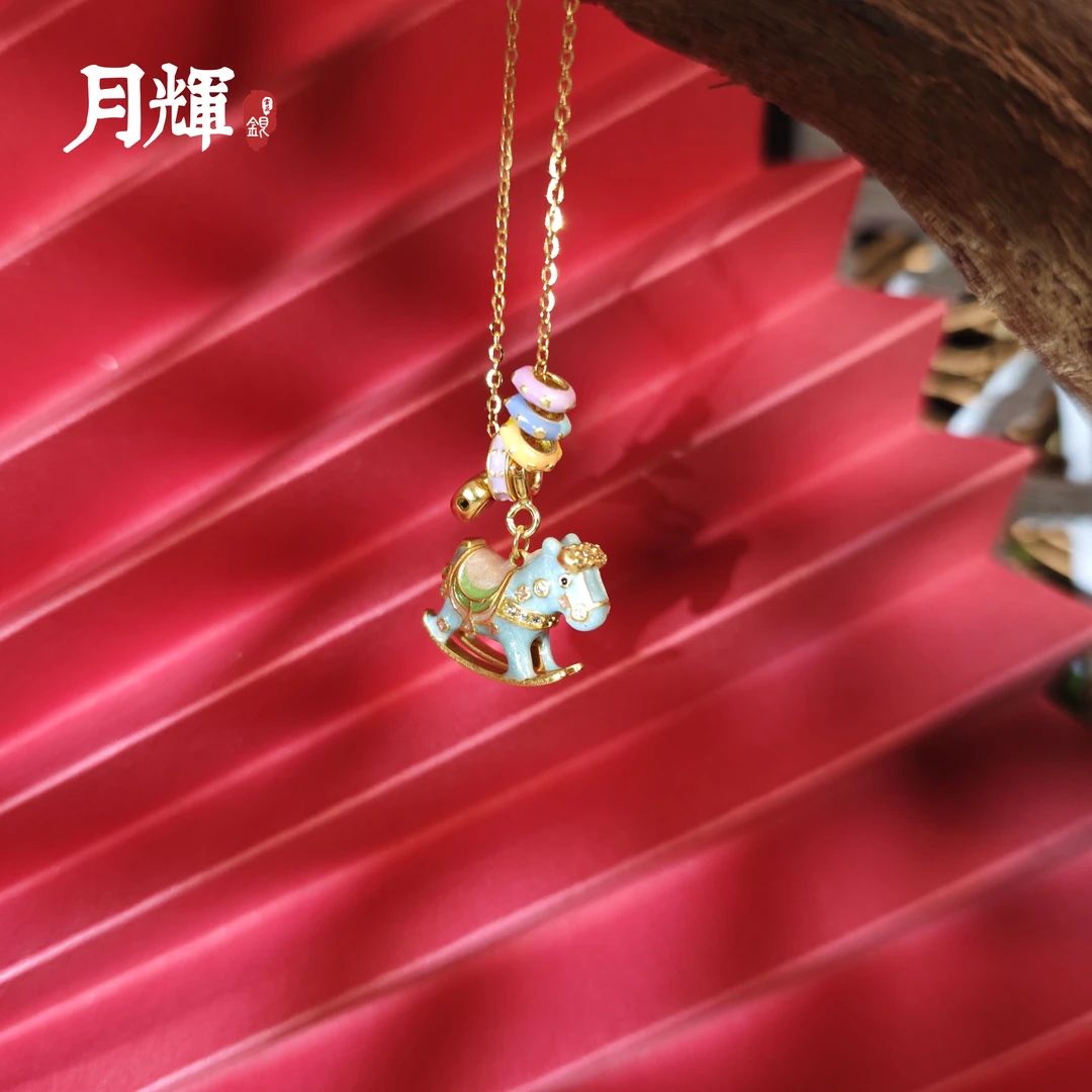 坠链均925银珐琅 G011气质镶嵌欢乐木马项链